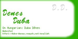 denes duba business card