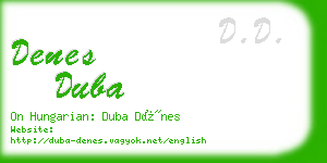 denes duba business card